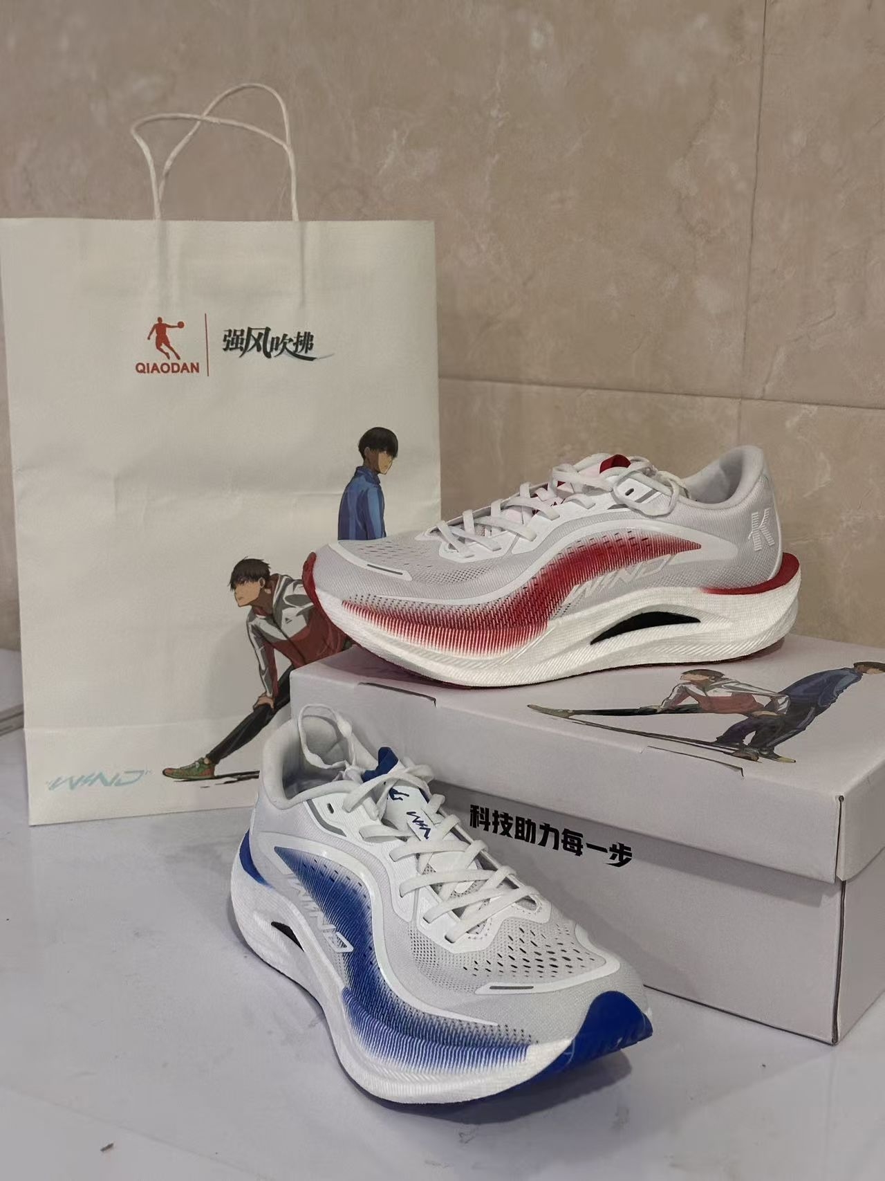跑鞋