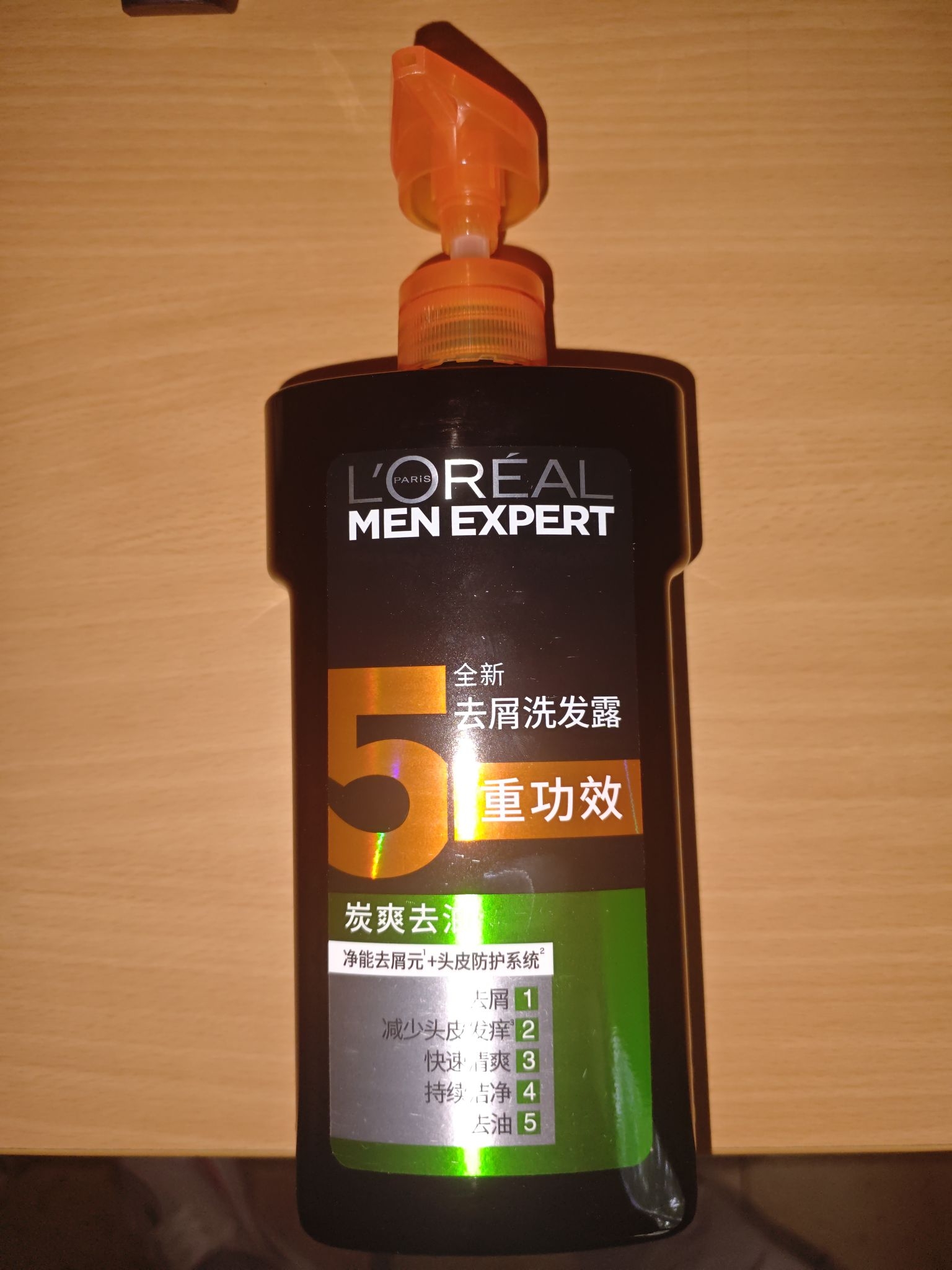 非常好用！！！
