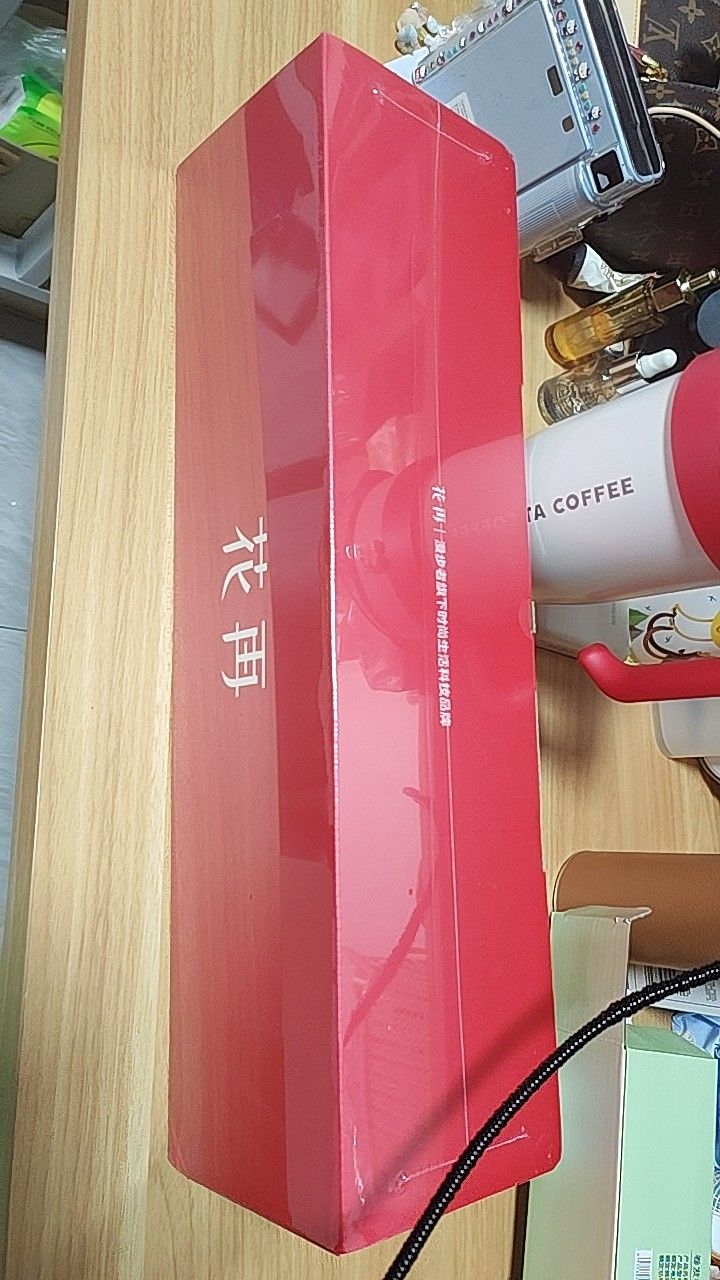 Edifier/漫步者 HALO SOUNDBAR桌面蓝牙音箱游戏电脑音响台式花再