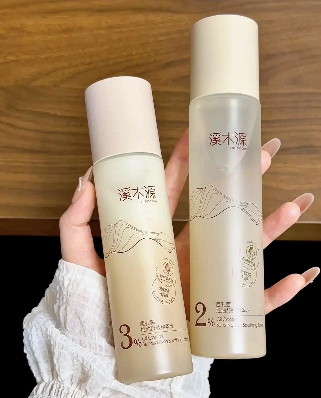 快来买溪木源