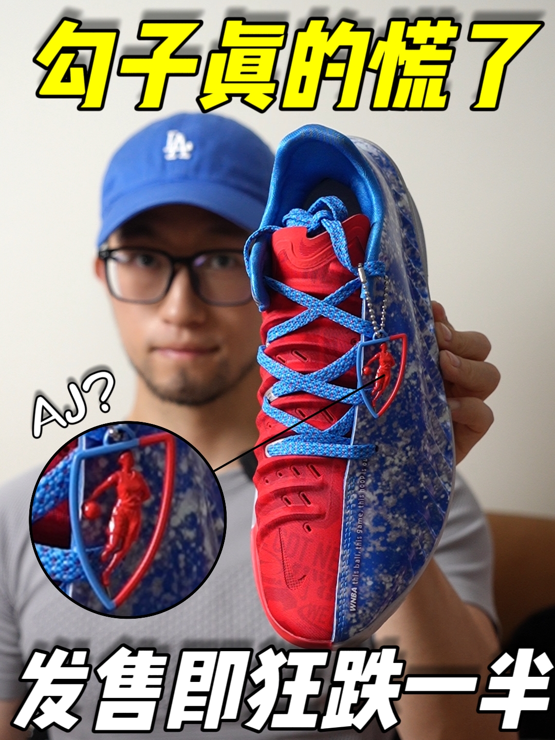发售就狂跌的GT4真的有硬伤吗？