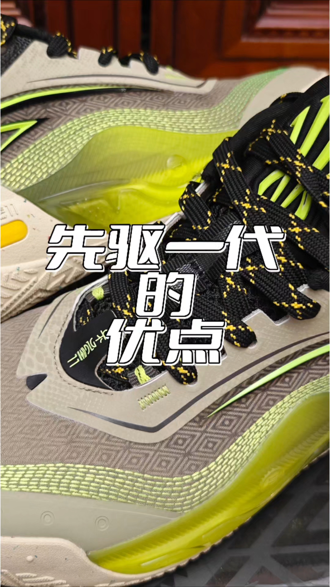 还在纠结二开的先驱一代？ta的这个3优点买前必看！