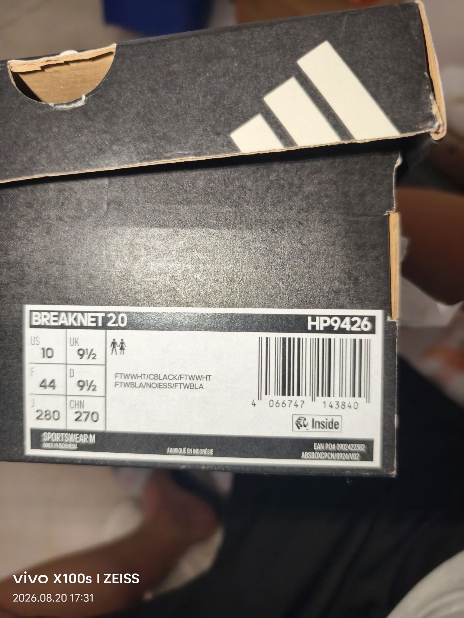 这款鞋整体还是非常不错的