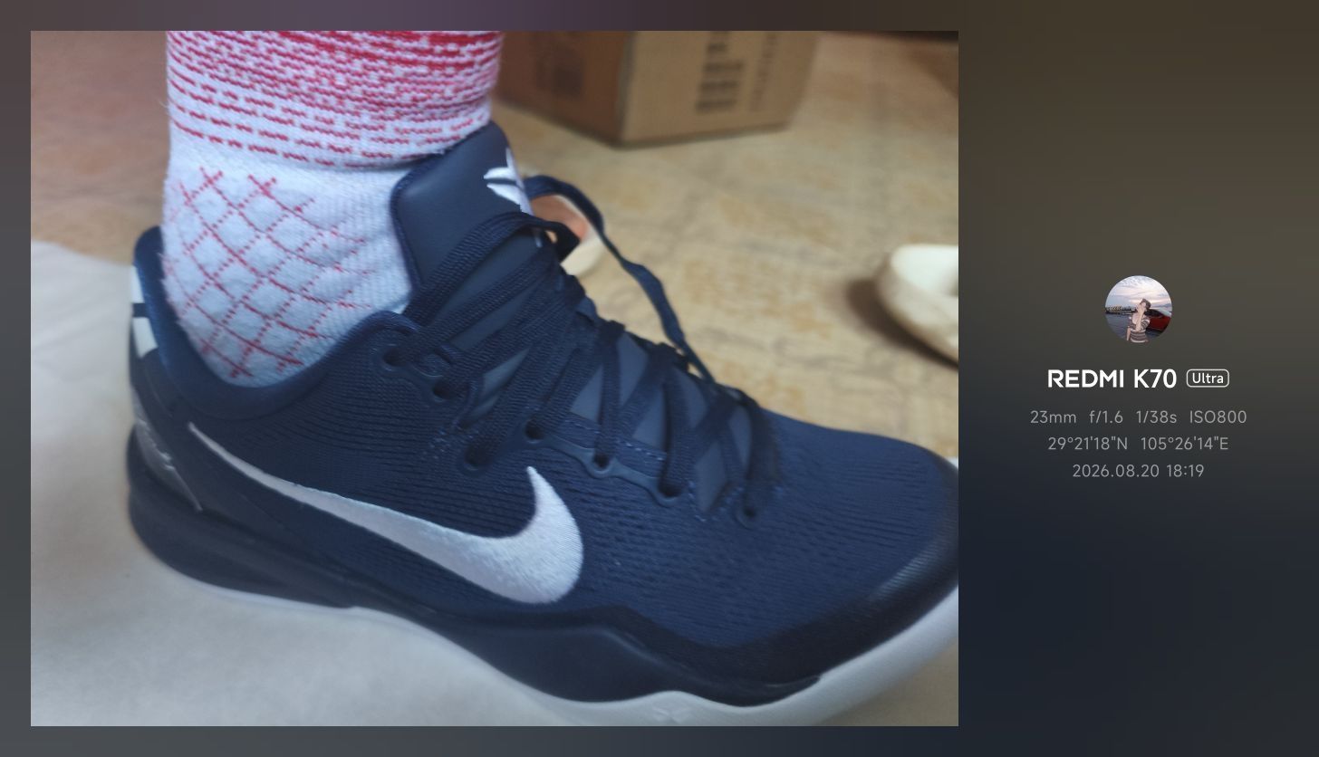 👟球鞋名称：

📌是否偏码【偏大/不偏码
