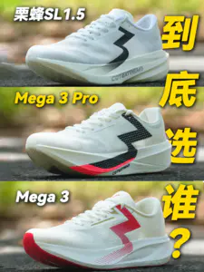 361疯了!无板竞训又添新丁! 三兄弟怎么选?