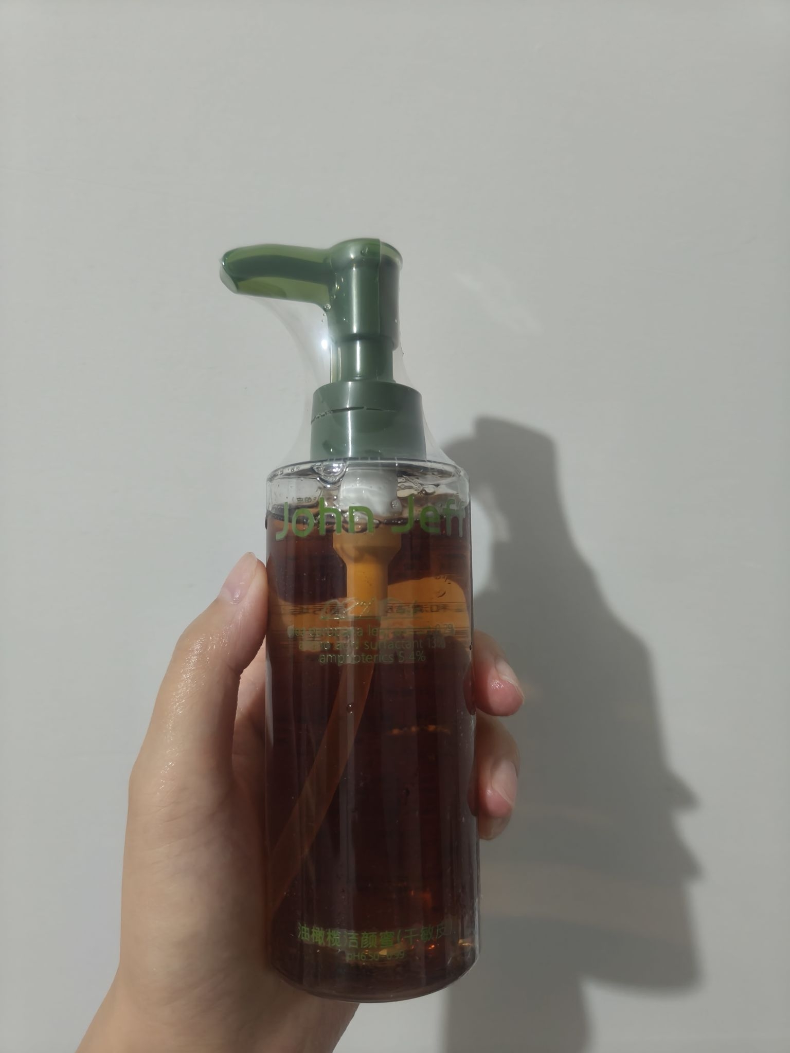 John Jeff油橄榄洁颜蜜|干敏肌本命温和洁面✨