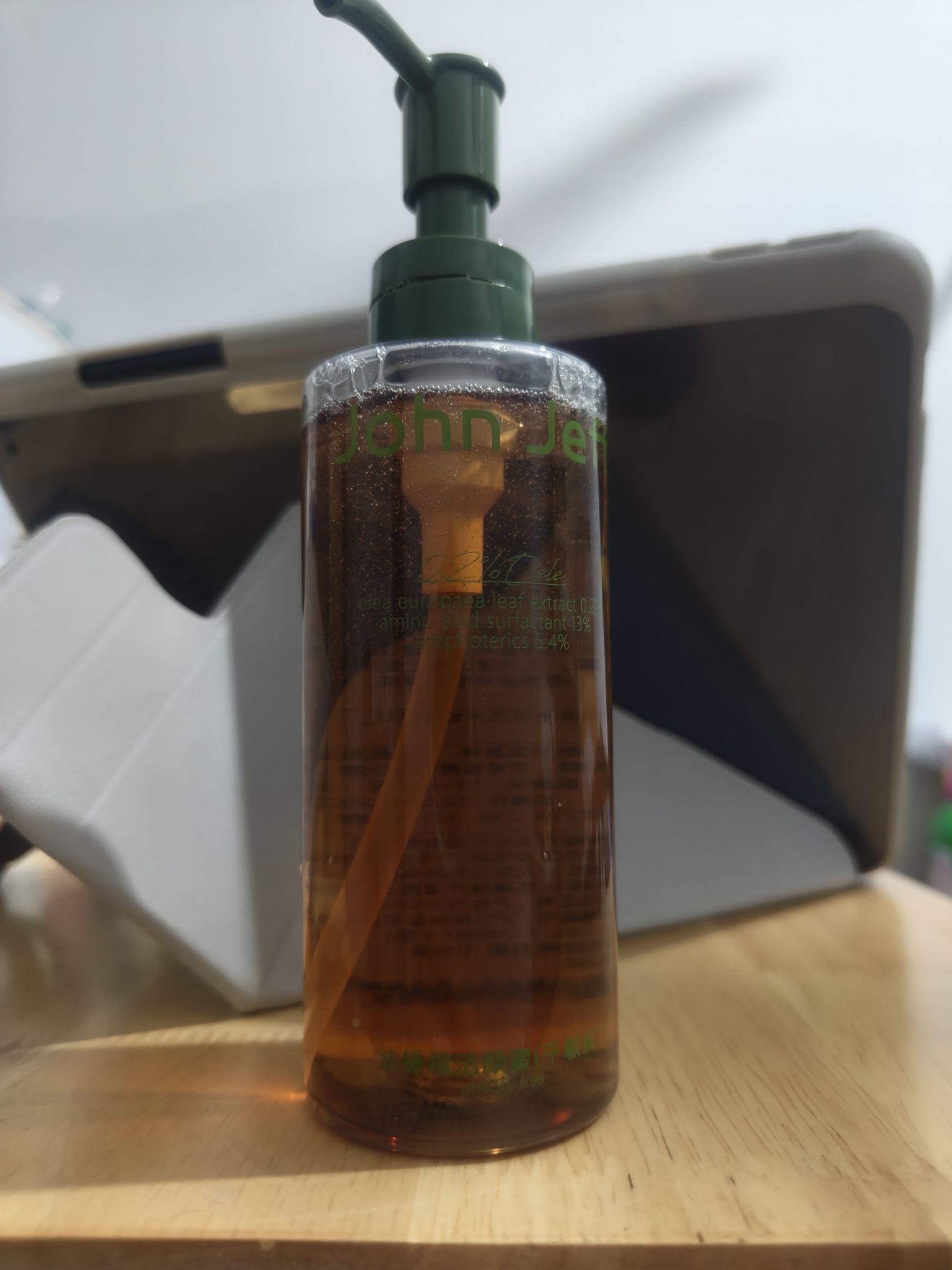 John Jeff油橄榄洁颜蜜|干敏肌本命温和洁面✨