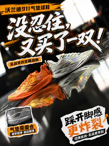 二次回购也是惊艳的程度!!