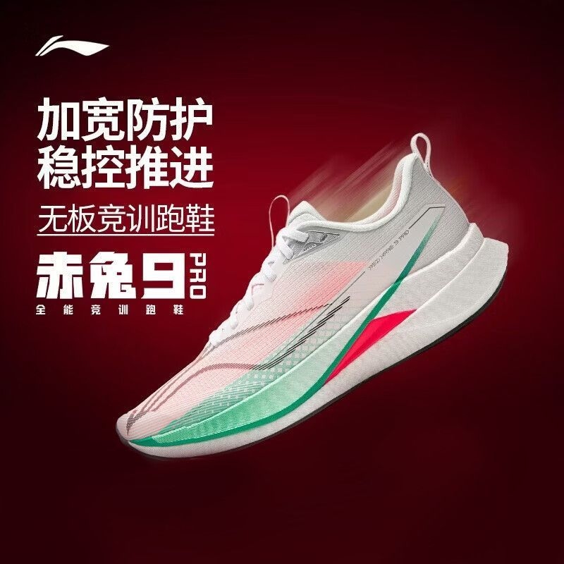 非常好看