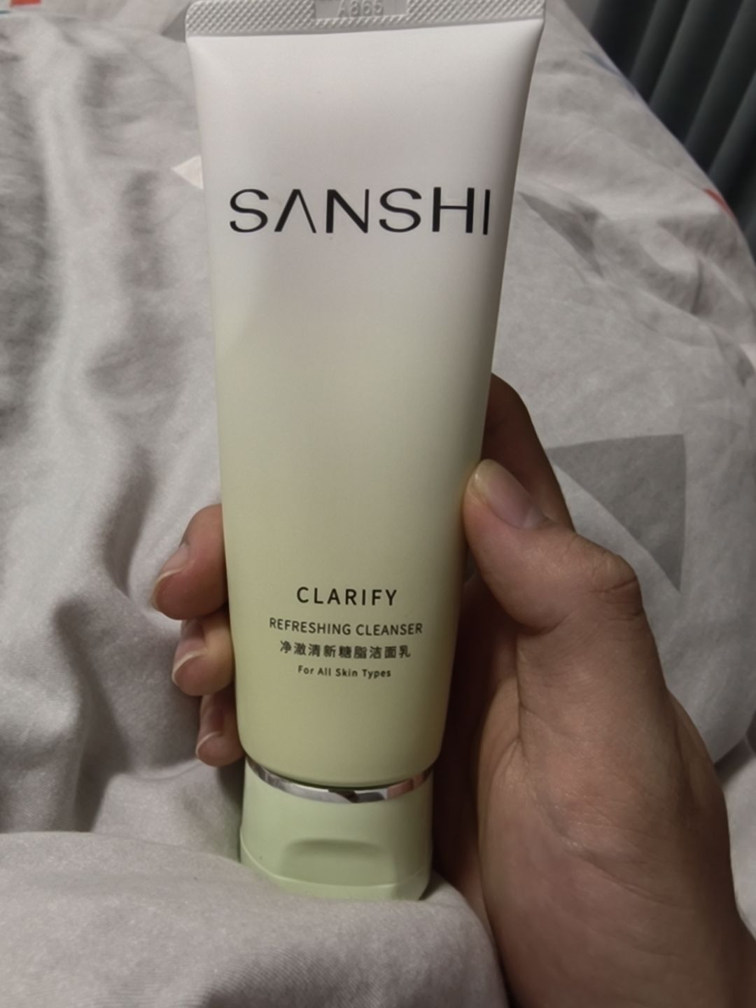 实测三式糖脂洁面乳，温和清洁在线
