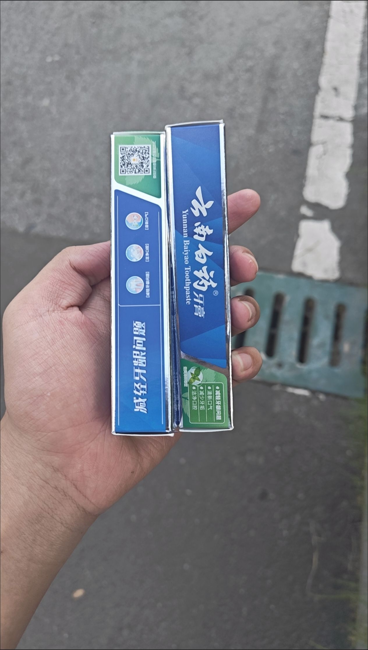 很推荐