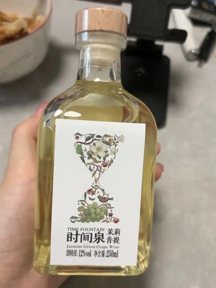 夏日续命清爽✨时间泉茉莉青提!解腻不齁巨好喝