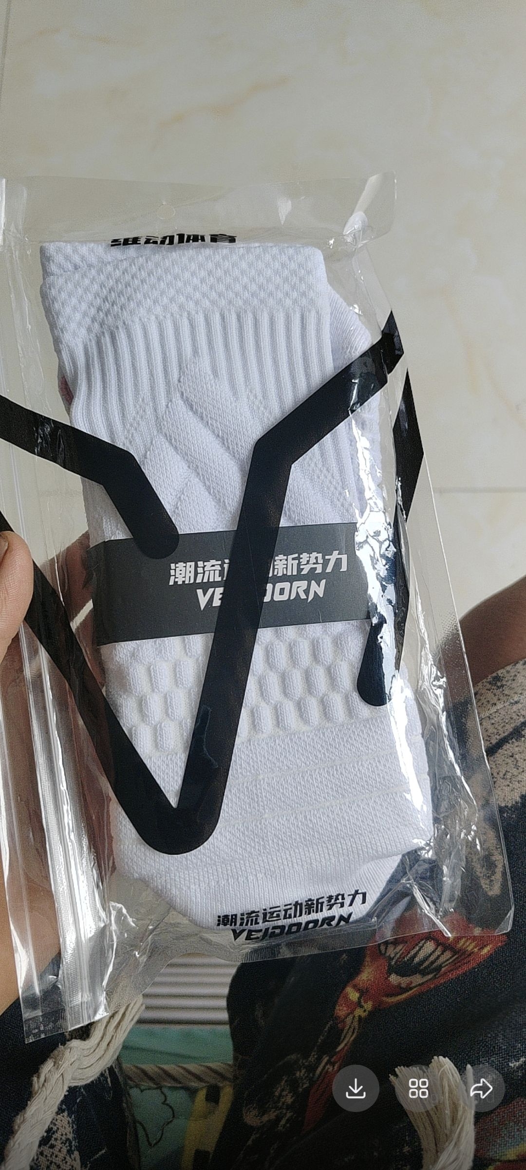 认准这款