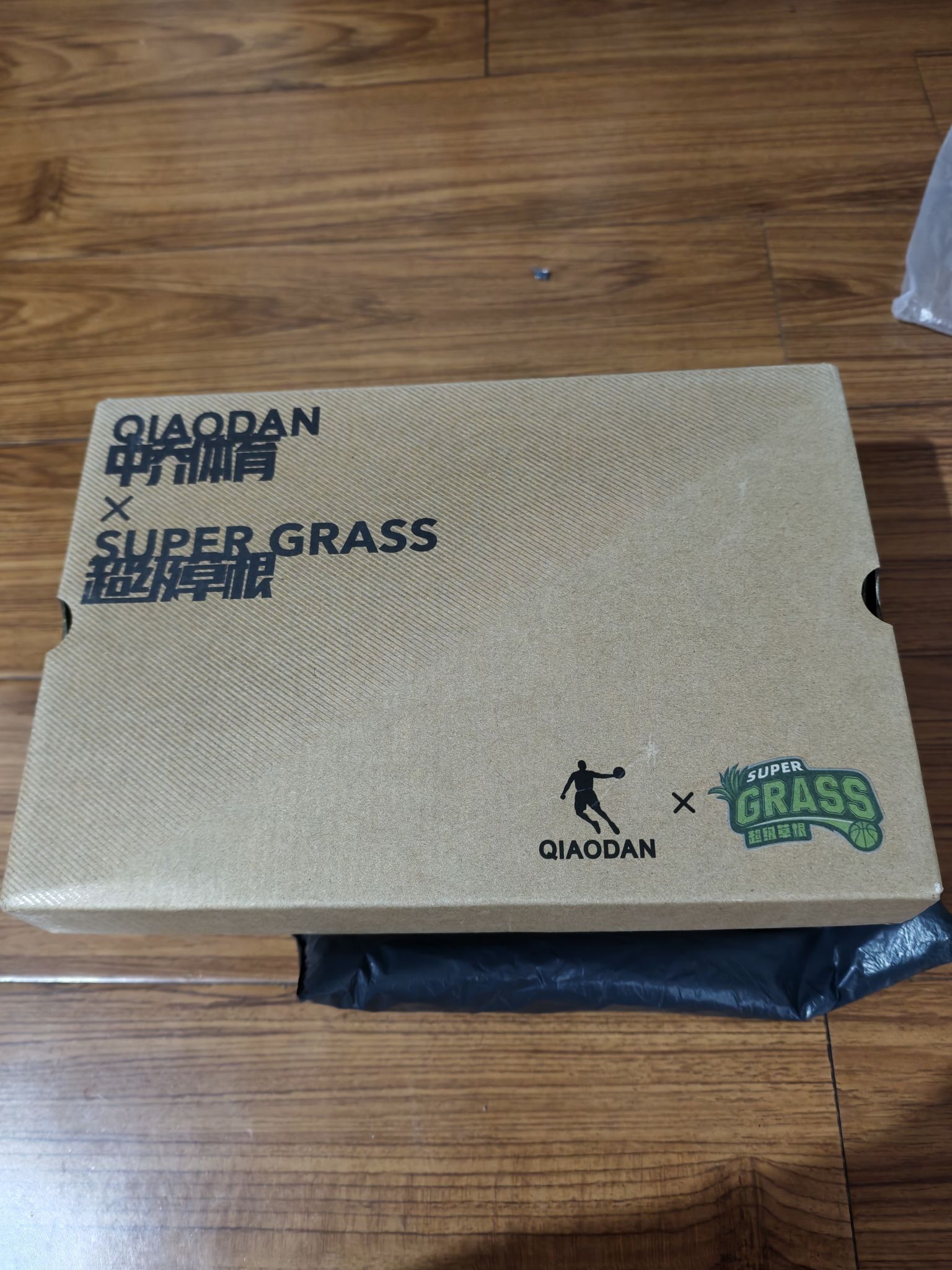 中乔超级草根一代！