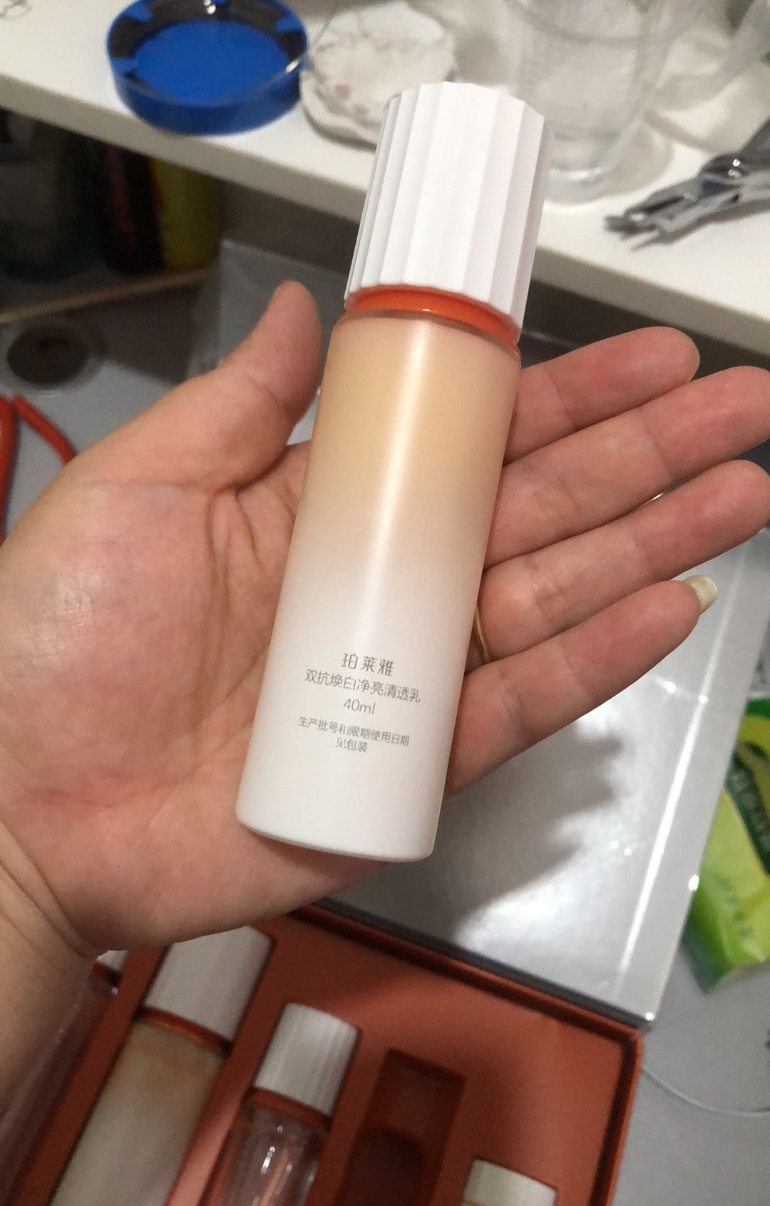 珀莱雅双抗水乳护肤