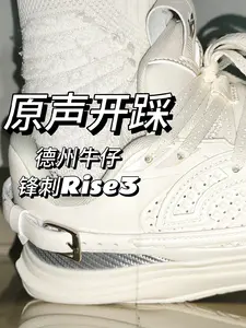 平民伽马做到了