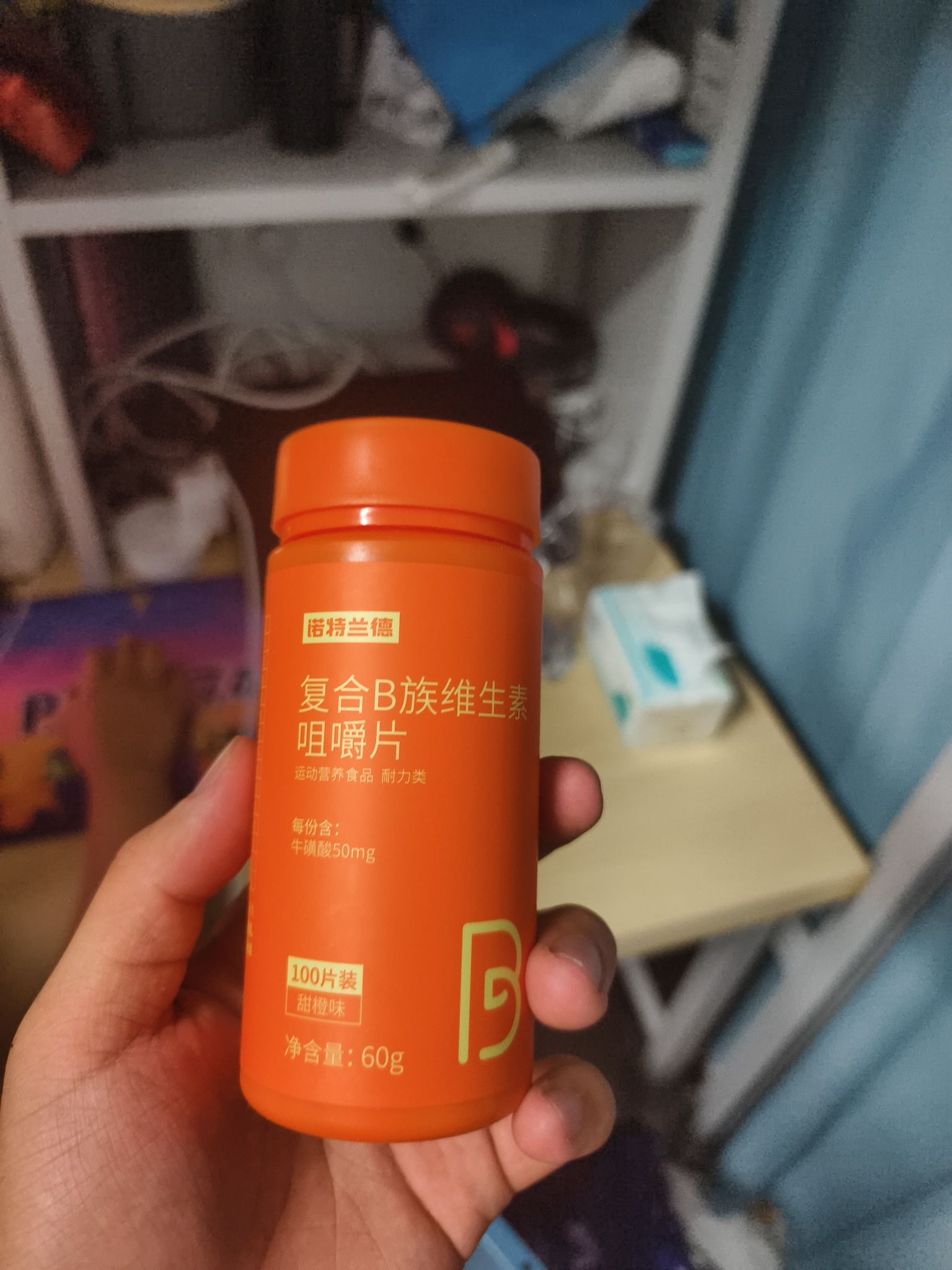 复合vb