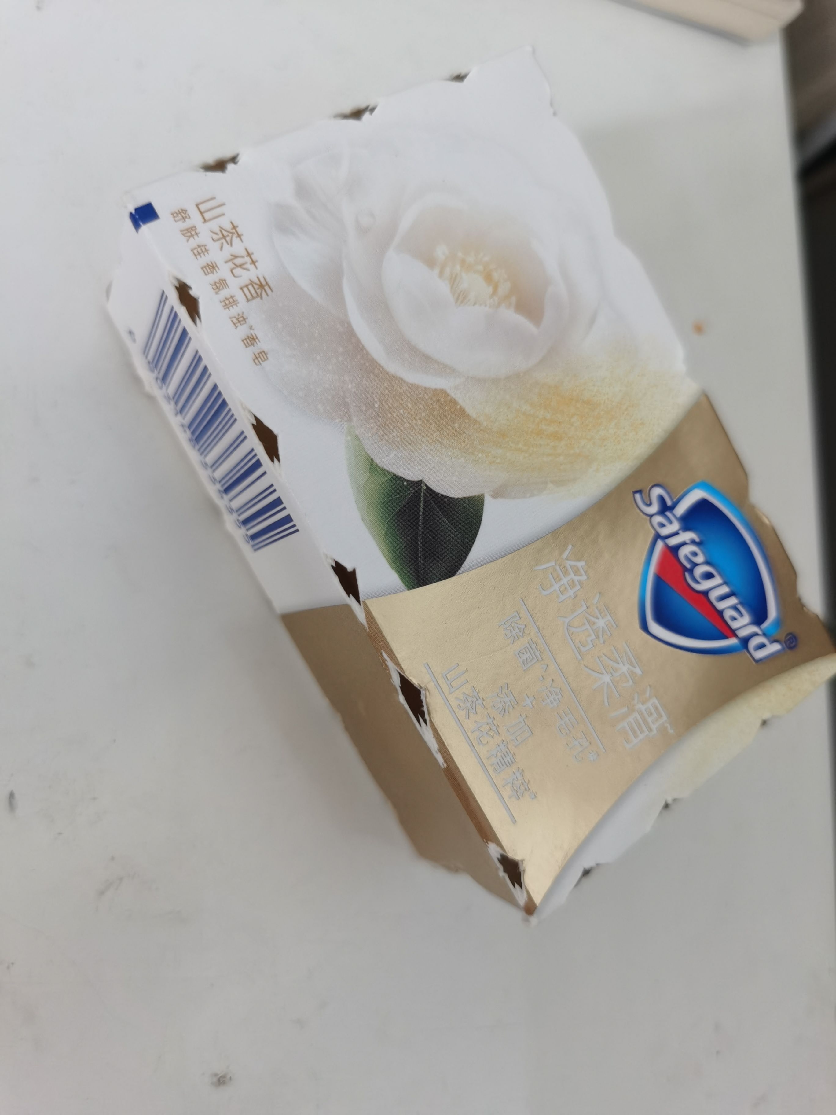喜欢花香的推荐