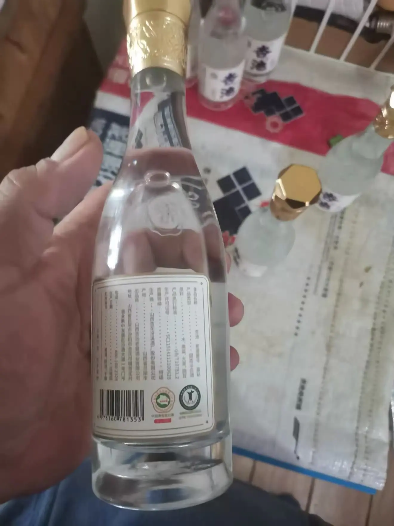 地道山西清香✅杏池老窖纯粮固态发酵好酒