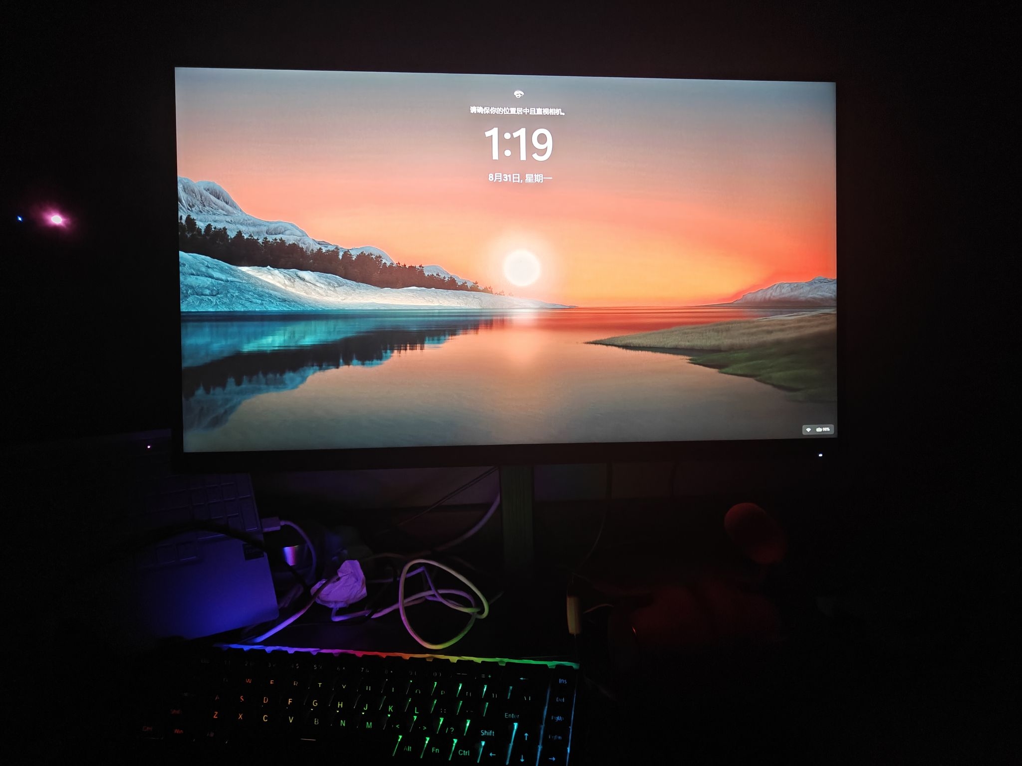 盛色g4q不赖