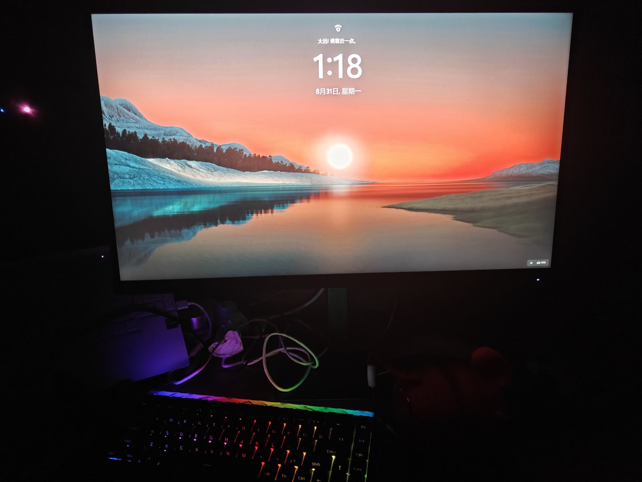 盛色g4q不赖