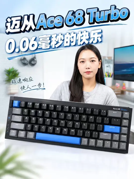 这把“美颜暴击”的铝坨坨，差点把我练成金刚芭比。