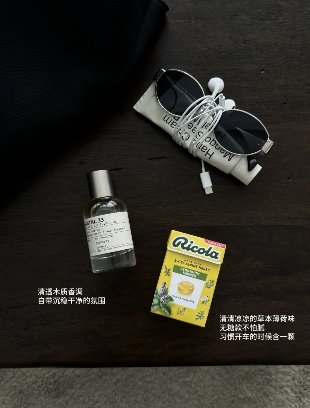 谁懂啊~原来出门只靠这几样,幸福感直接拉满!