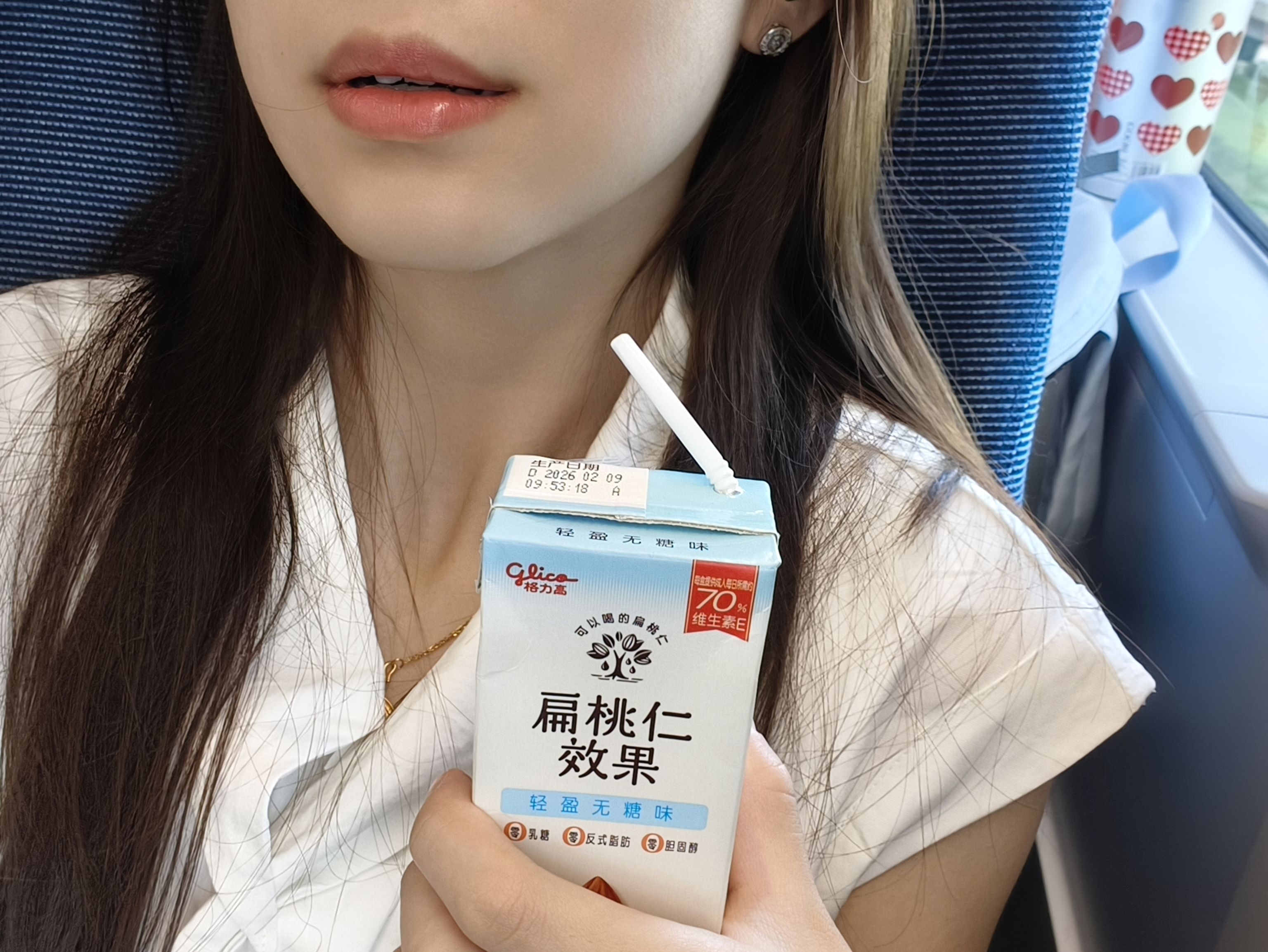 高铁上的三伏天打卡｜扁桃仁奶随身带🥛