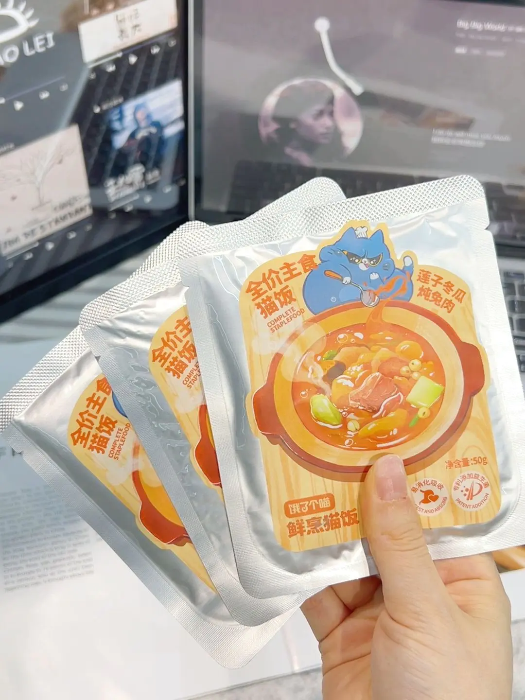 胖猫减肥不减营养,这餐包帮我科学控重