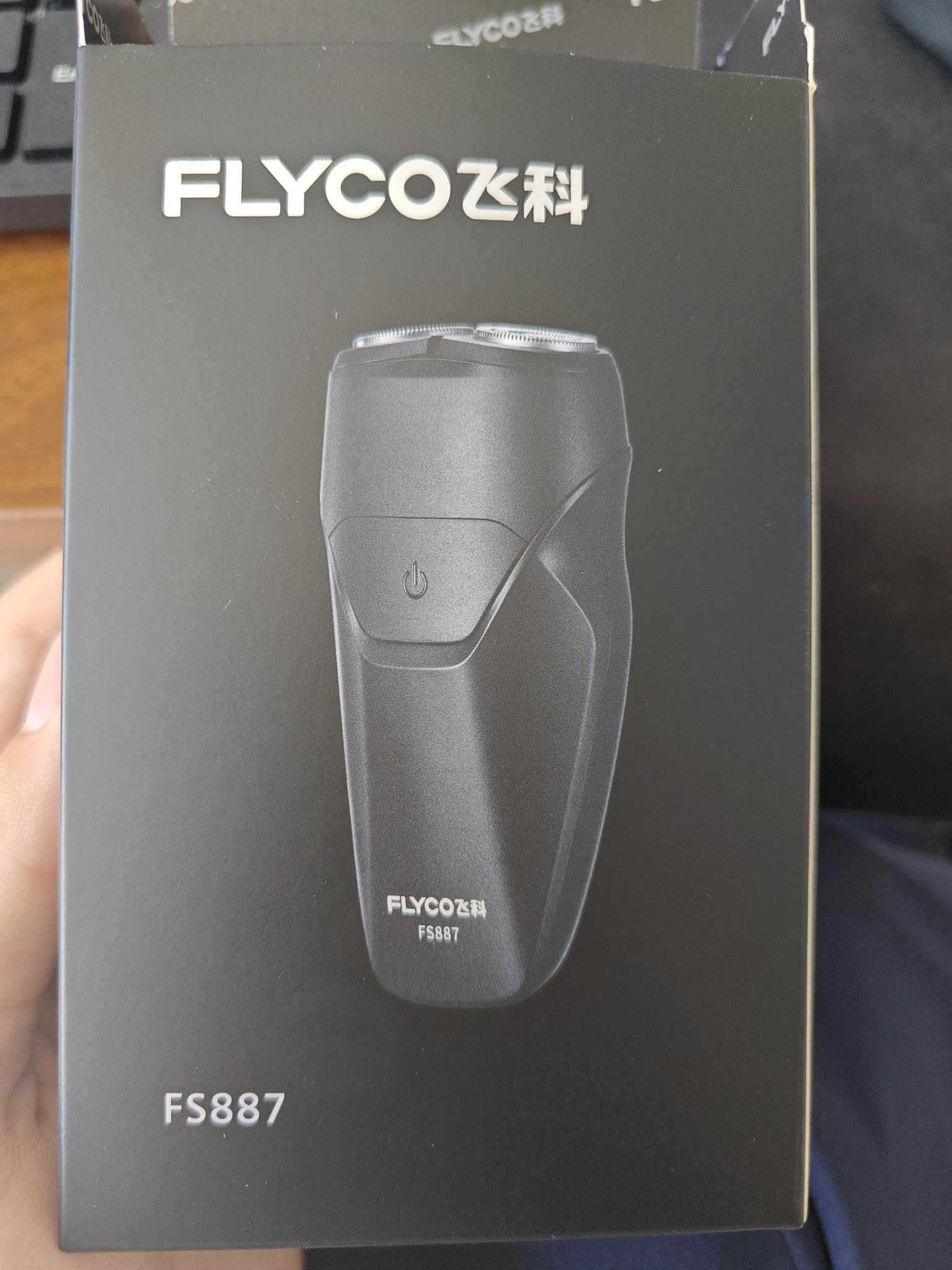 收到感觉特别好用，清理的很干净