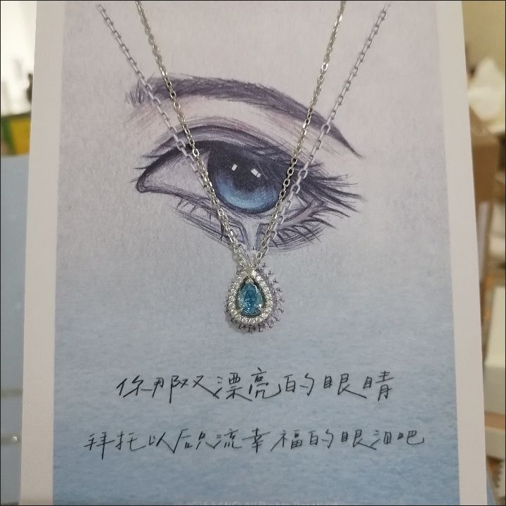 一滴深海蓝泪|藏着专属温柔告白
