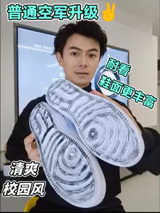 一年四季都热门的KJ🪂能有什么不同⁉️