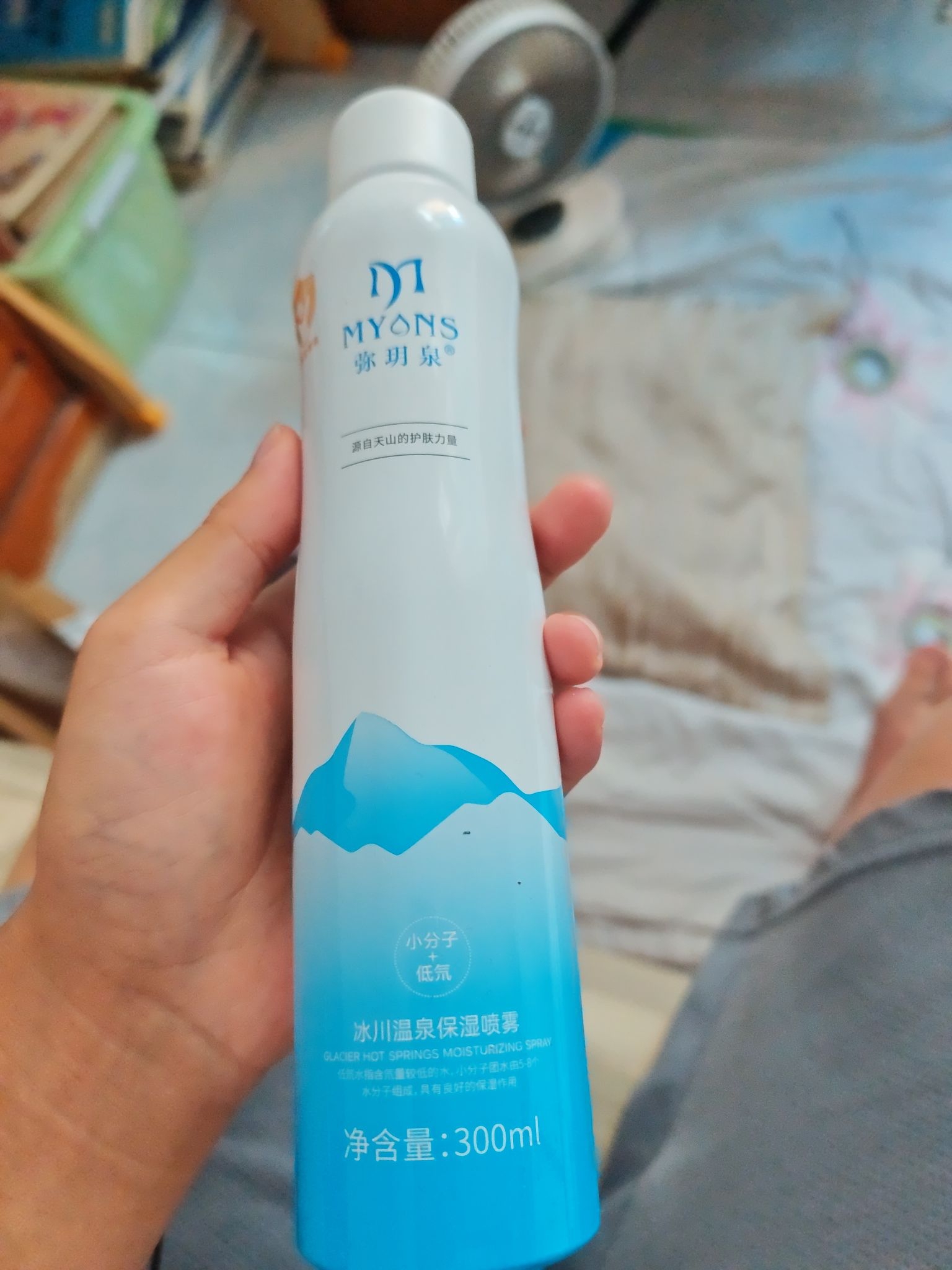 成分很干净
