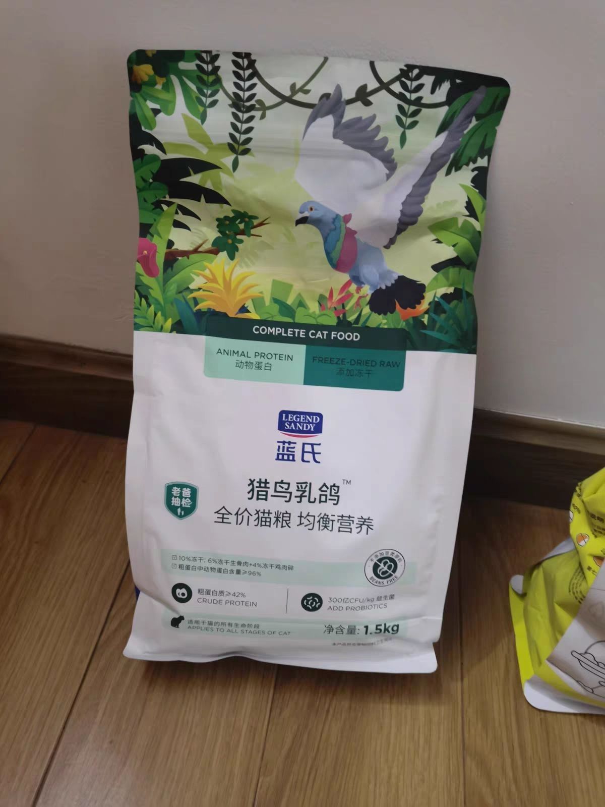 值得购选的猫粮。