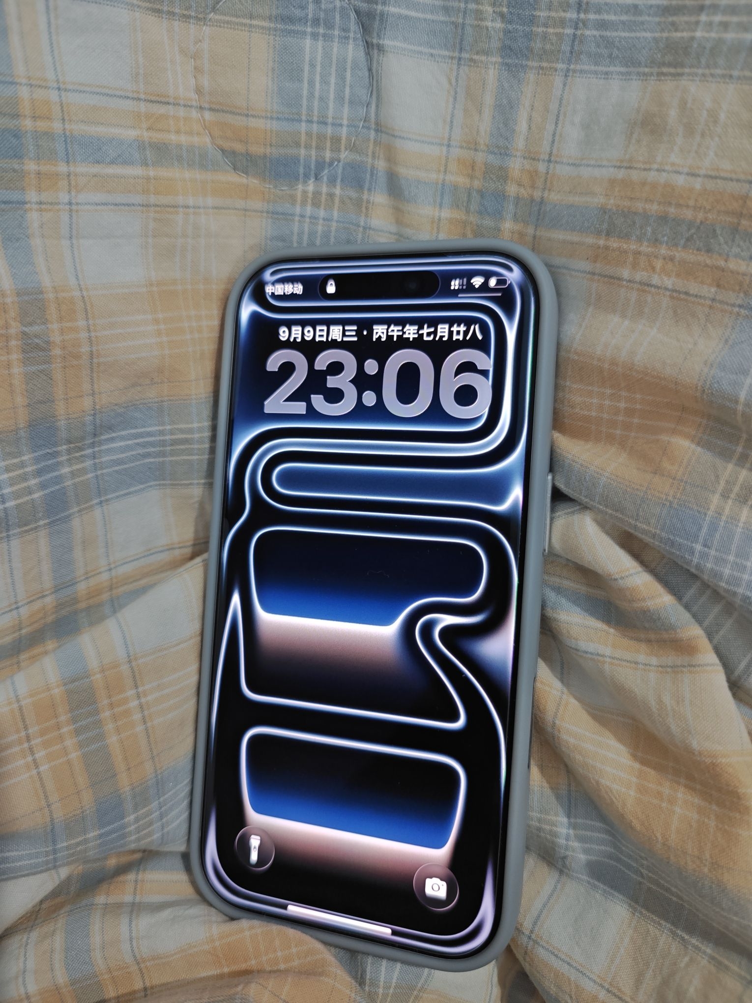 Apple17pro