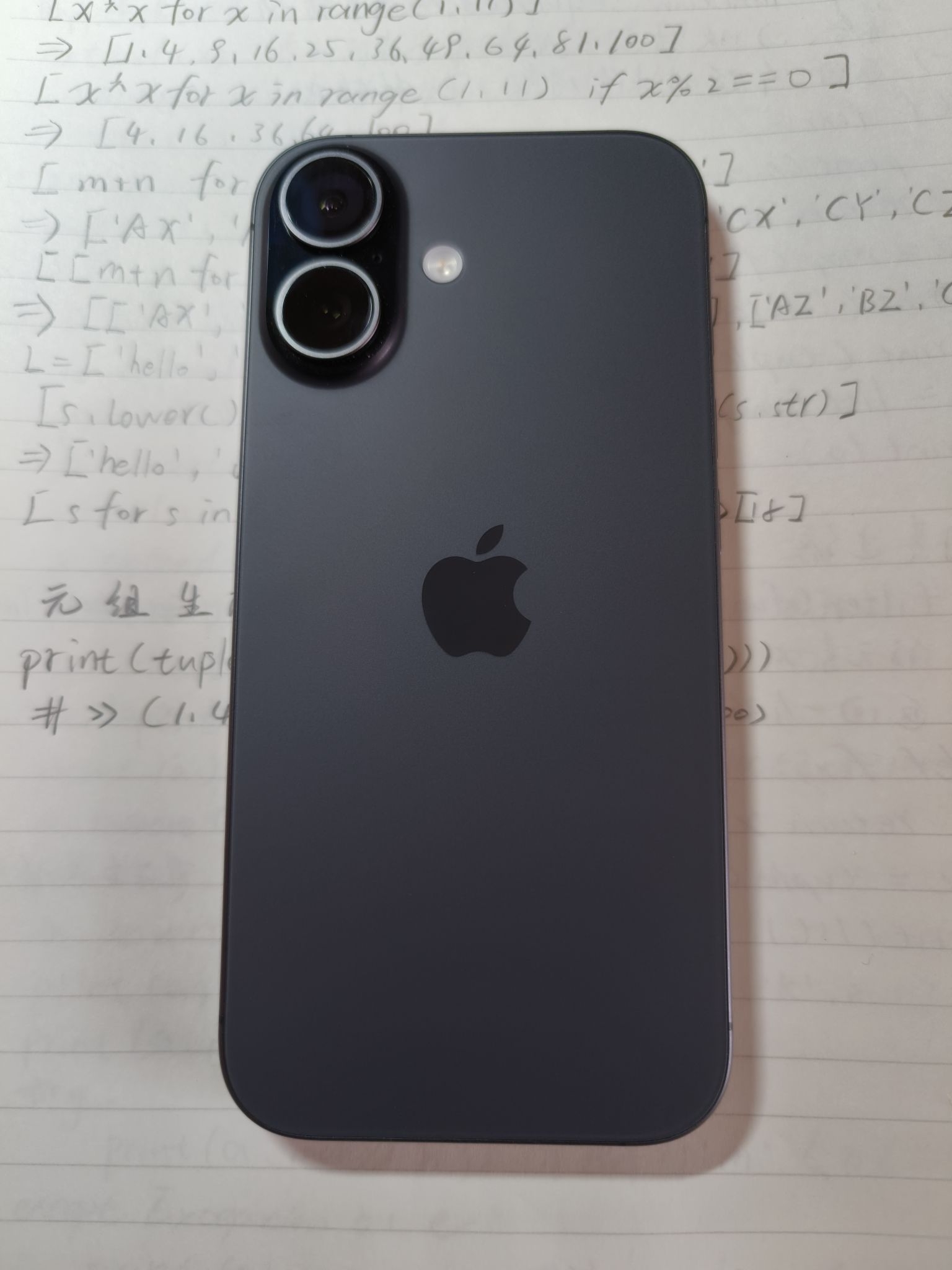 聊聊iPhone17,普通用户的真实上手分享