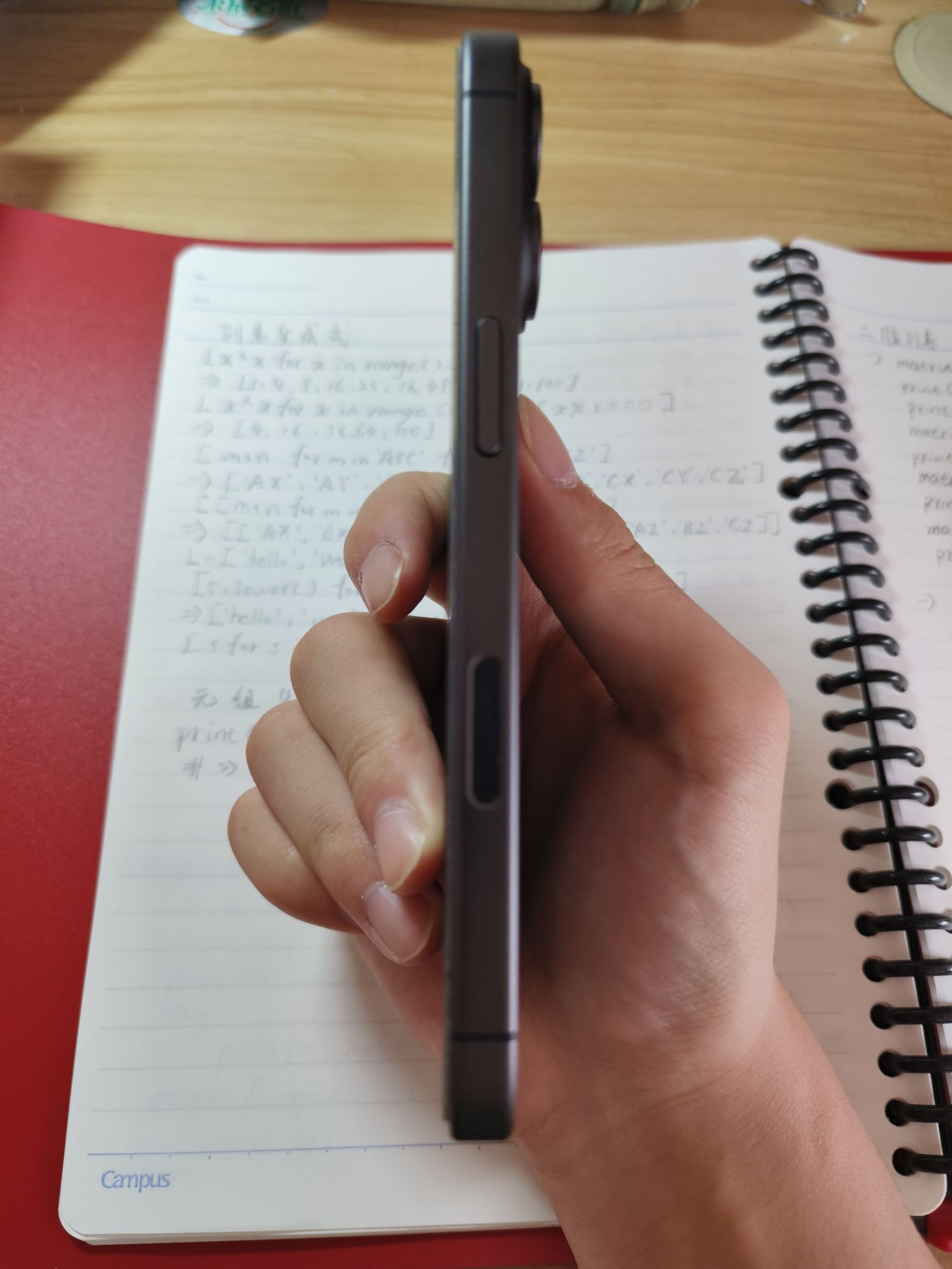 聊聊iPhone17,普通用户的真实上手分享