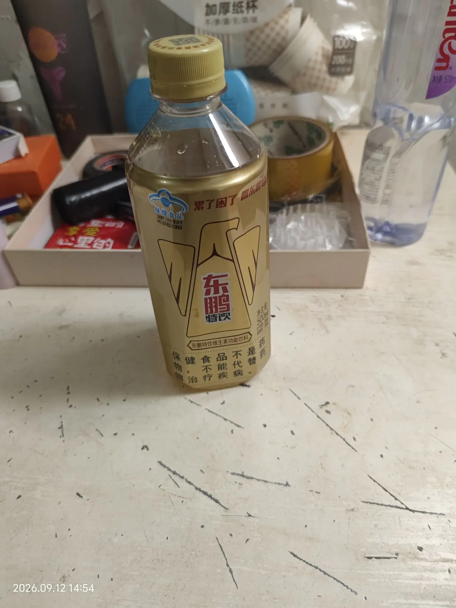喝了是真提神——东鹏特饮