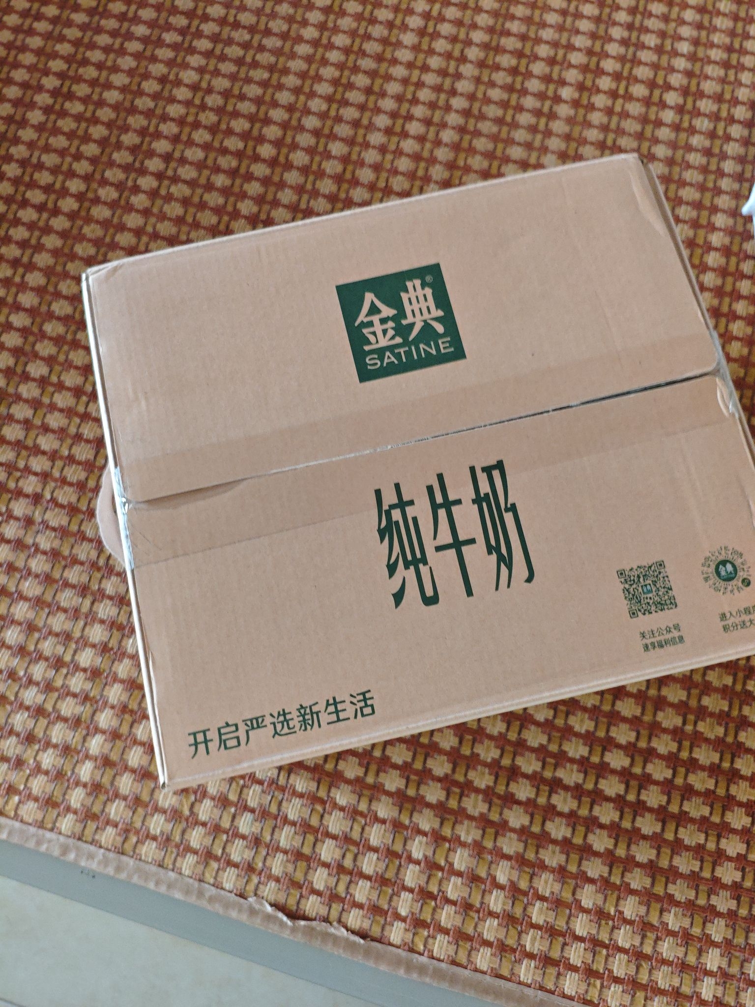 包装很扎实 牛奶也很好喝好好好好好好好好