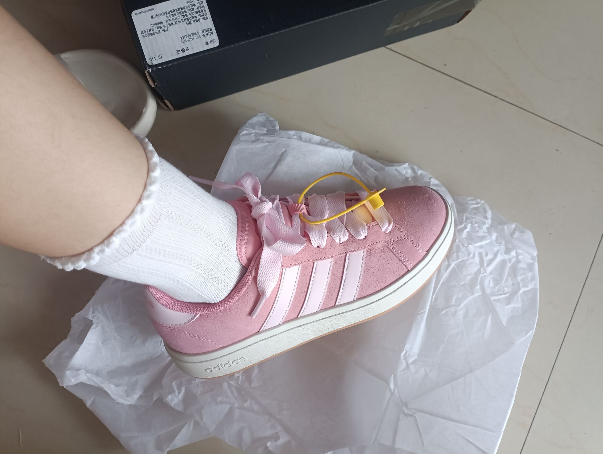 绝美阿迪达斯
