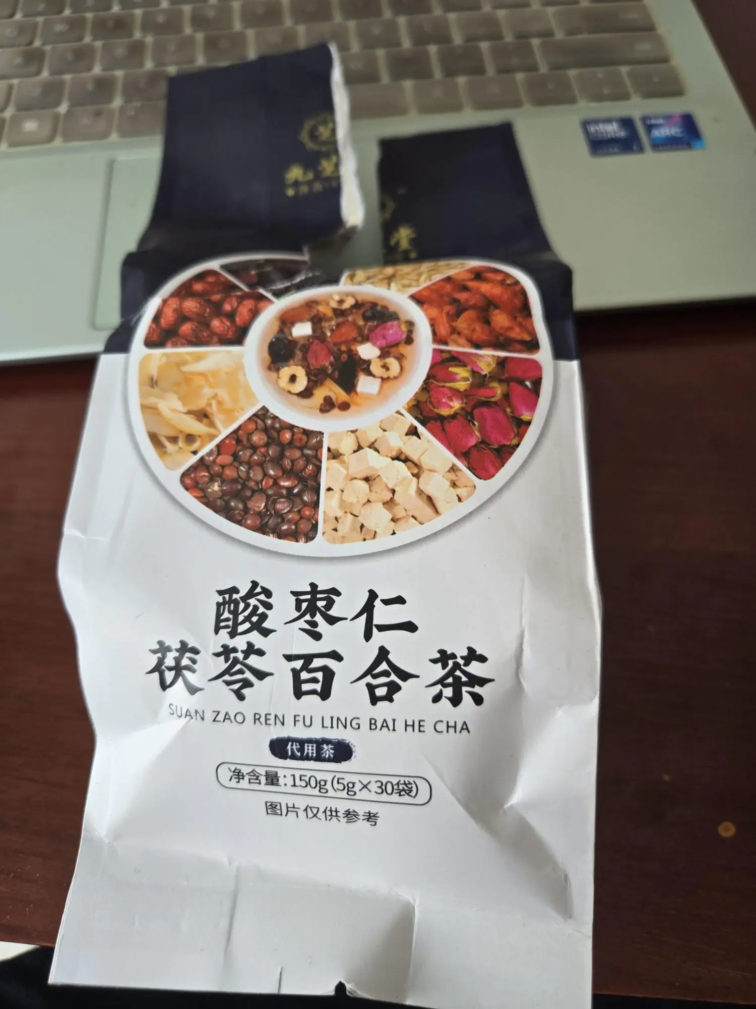 经常熬夜劳累喝它!人参枸杞九宝茶,科学配比,居家办公随手冲泡