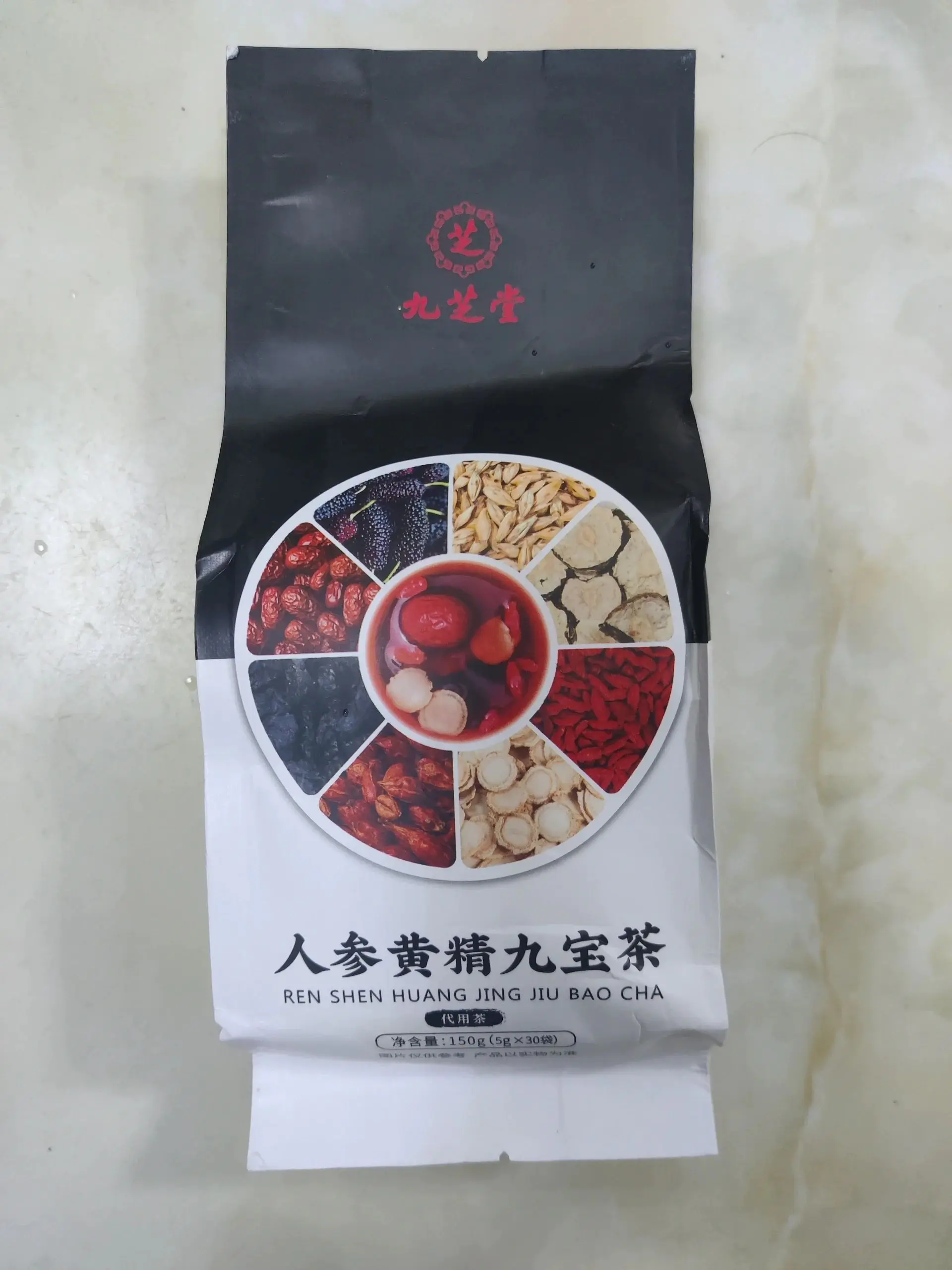 经常熬夜劳累喝它!人参枸杞九宝茶,科学配比,居家办公随手冲泡