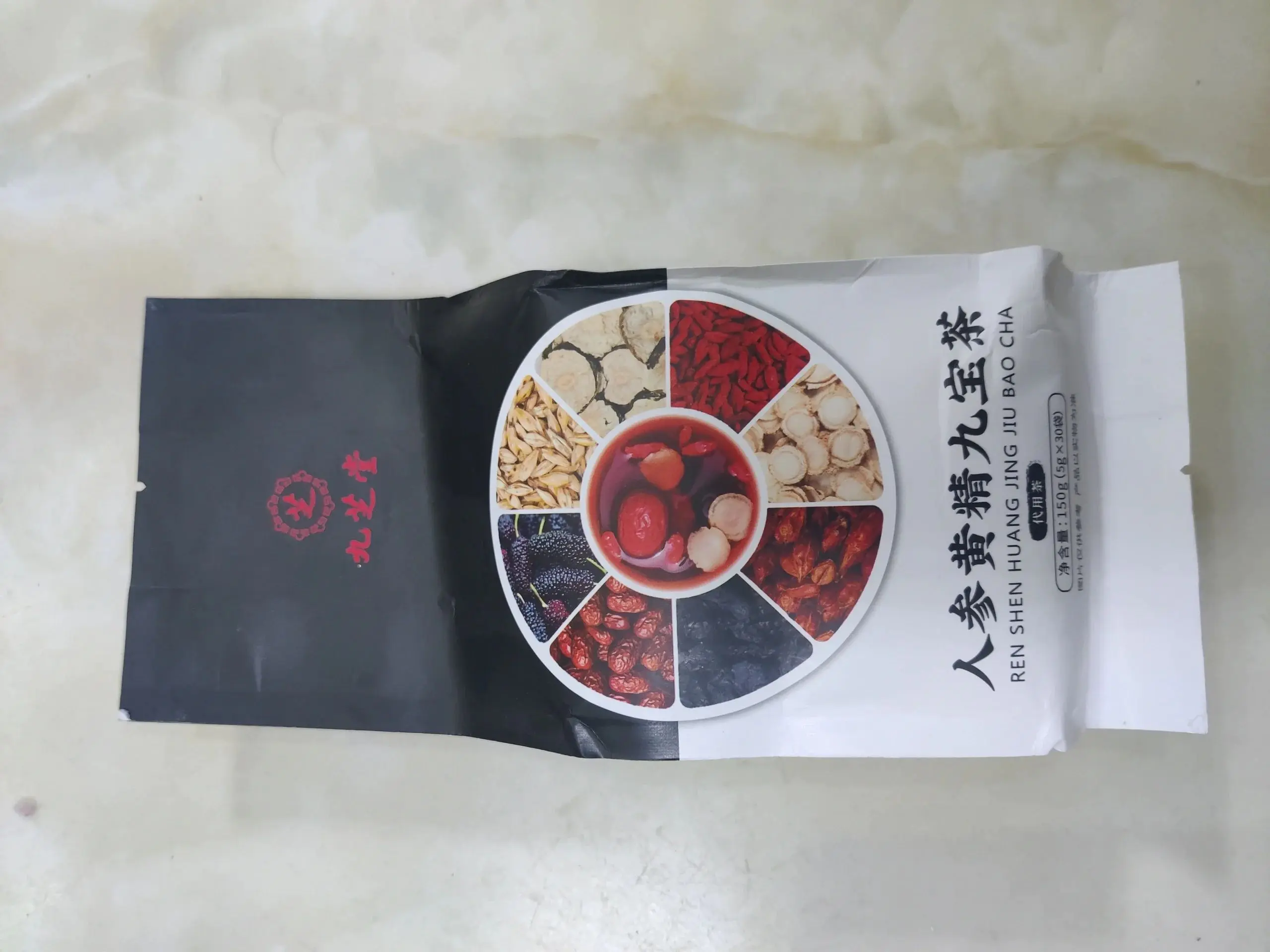 经常熬夜劳累喝它!人参枸杞九宝茶,科学配比,居家办公随手冲泡