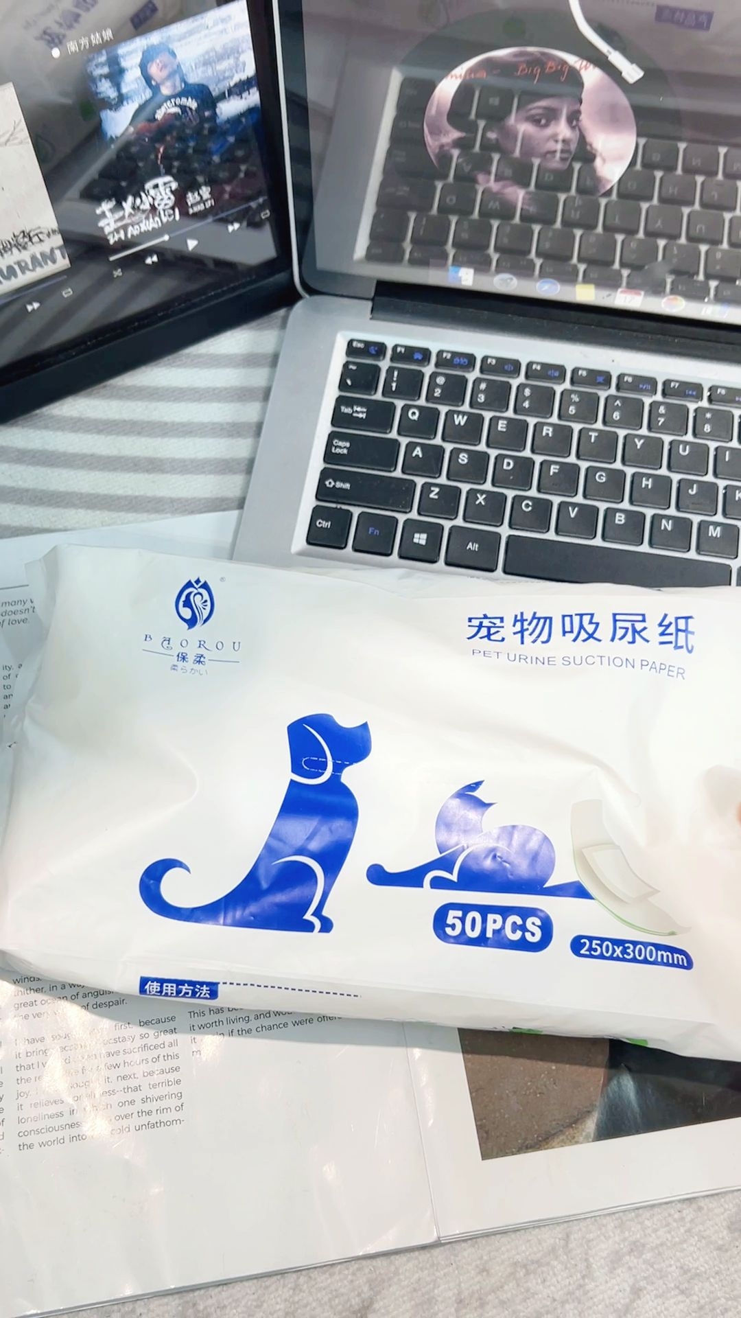 狗狗一次性吸尿纸加厚小便清理神器吸水卫生纸推荐