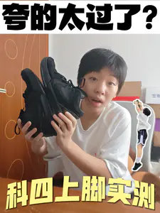 你最喜欢的科比是哪双?✅