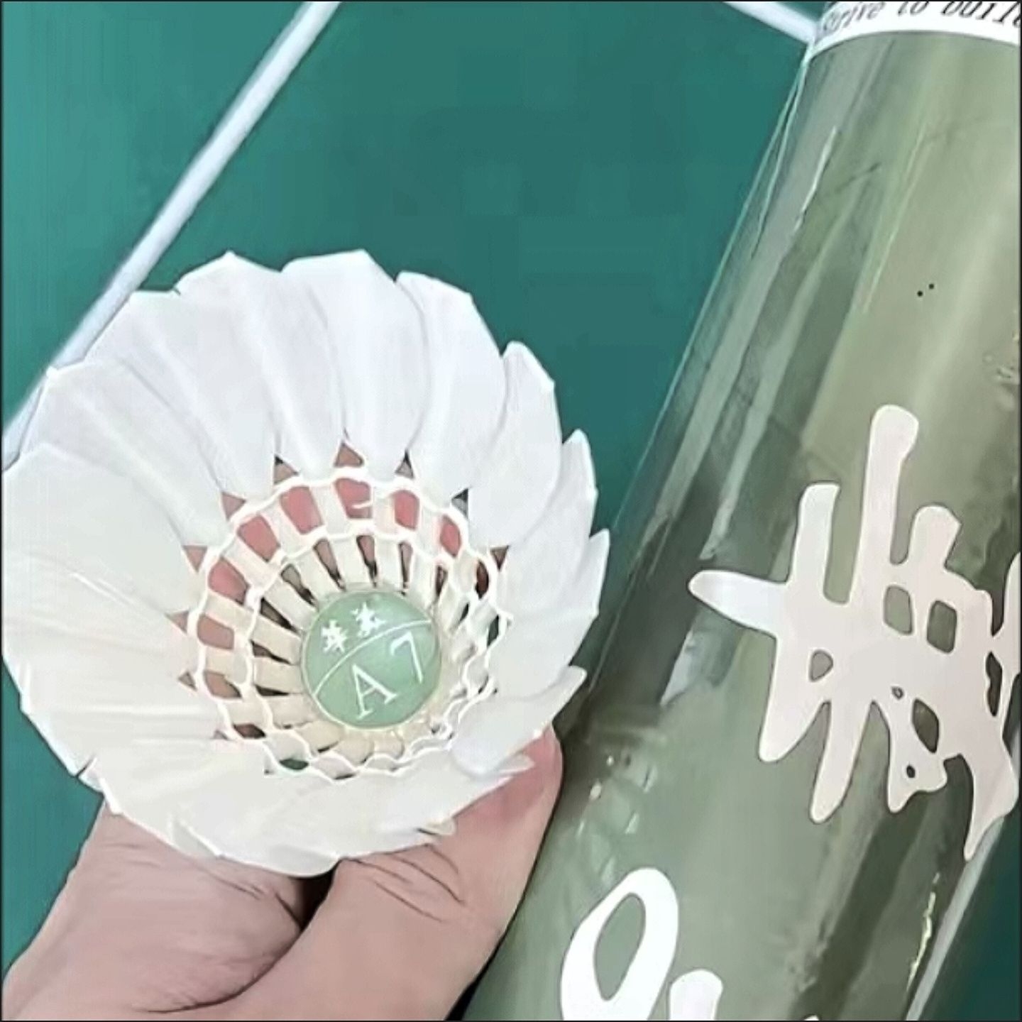 华美A7实际使用情况