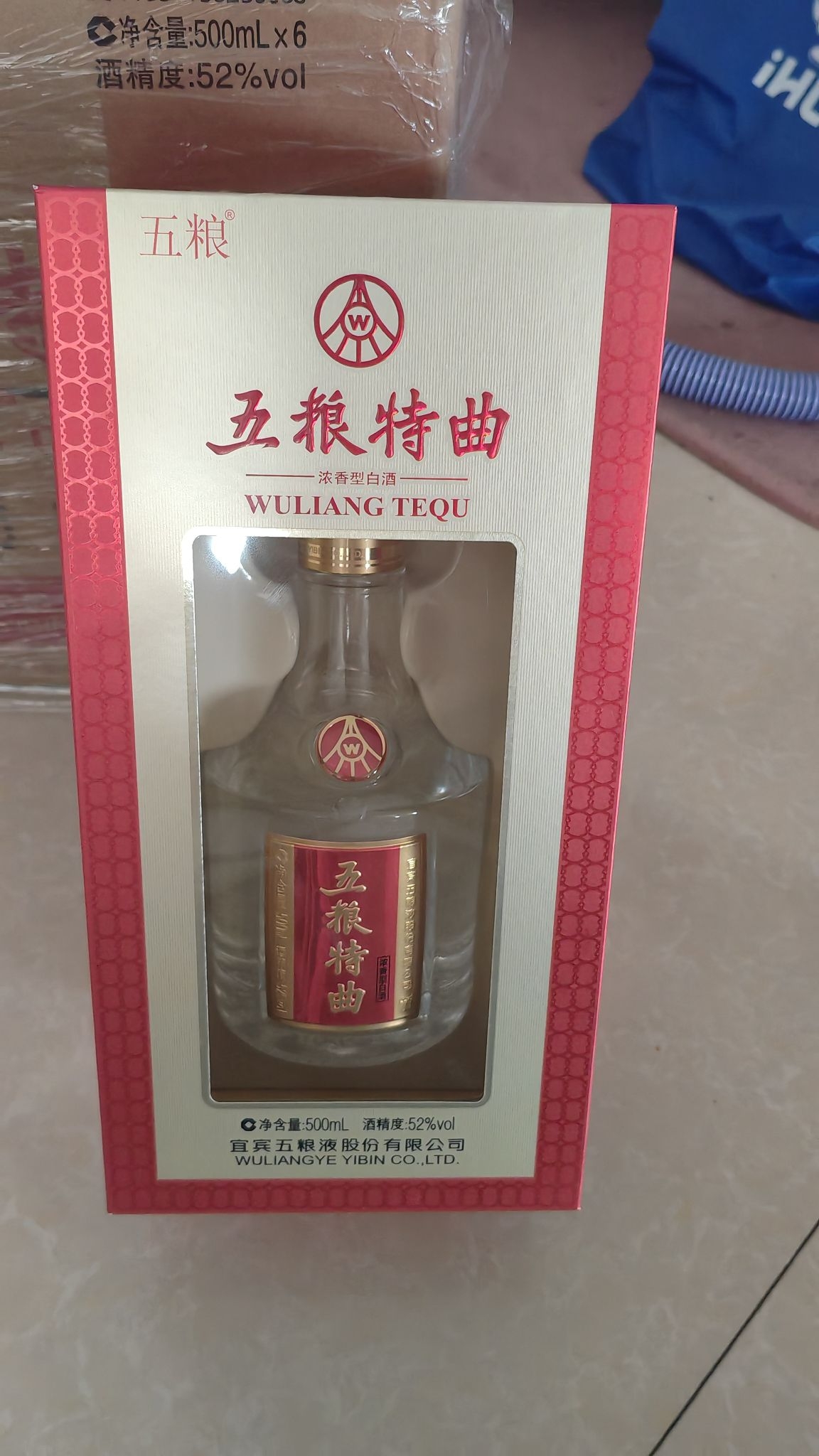 价格实惠，产品非常好。好评