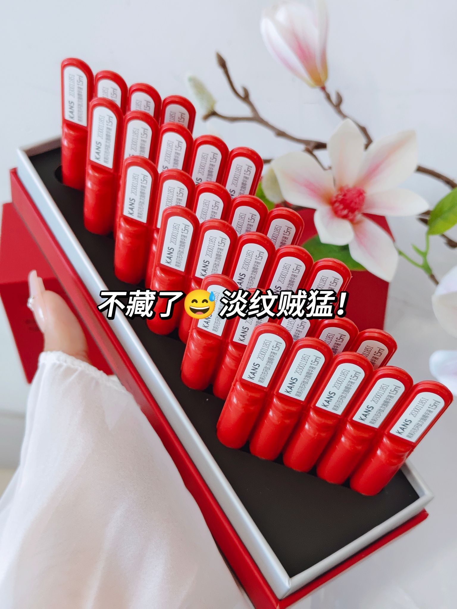 不藏了😅皮肤快充这题我真的会！