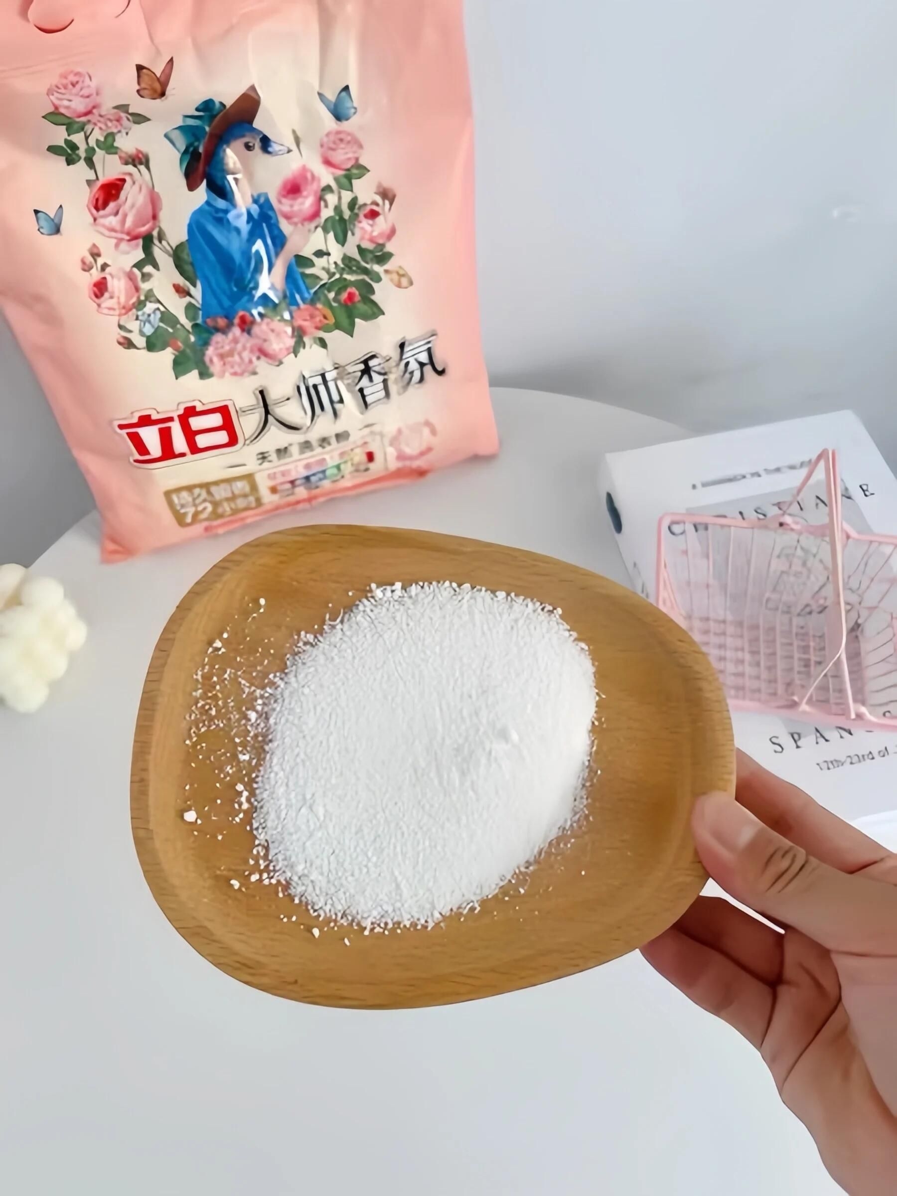 家庭洗衣囤货选它,立白大师香氛洗衣粉,护衣炫彩,持久留香好闻