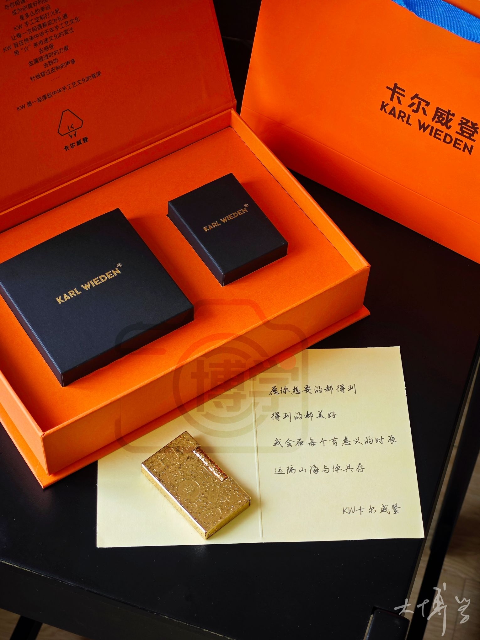 满雕碎金福字很耀眼